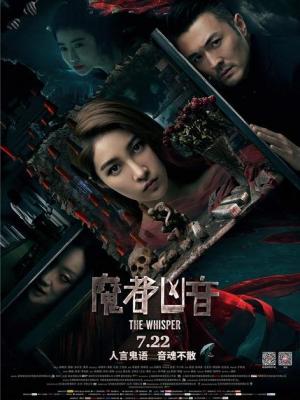 糖霜办公室 封面