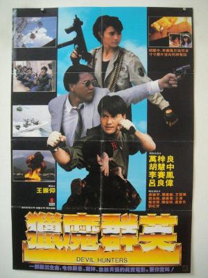 娜娜的四季烤箱 封面