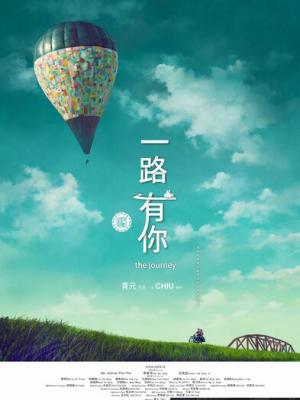 剧场版 糖霜之城 封面