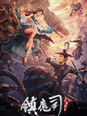 星屑甜品铺 封面