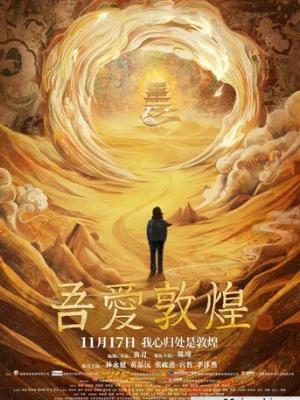 娜娜的合租日记 封面