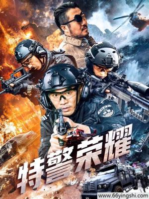 一炉面包的四十年 封面